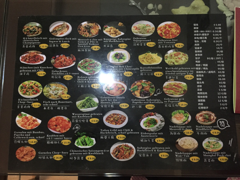 original chinese black menu